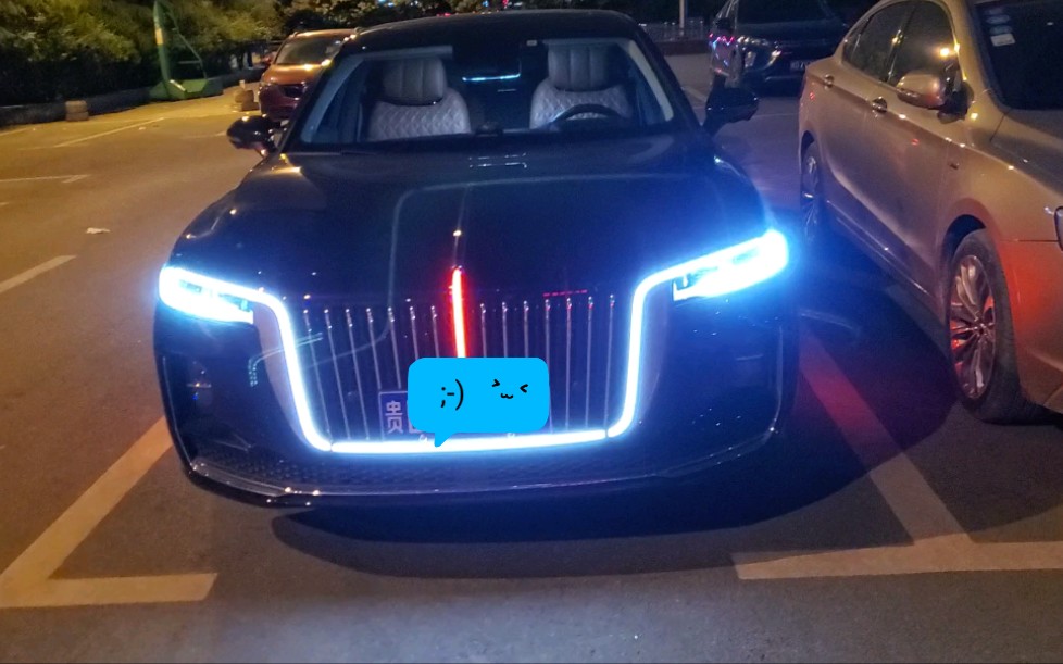 红旗h9夜间点亮心动的感觉啊啊啊啊