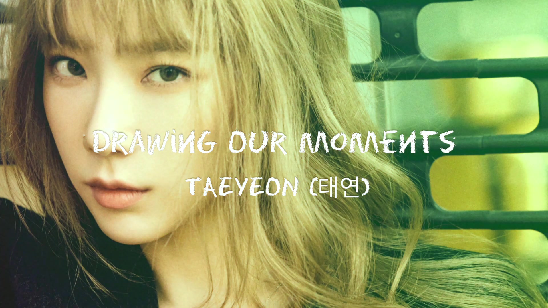 [图][Audio] TAEYEON -Drawing Our Moments