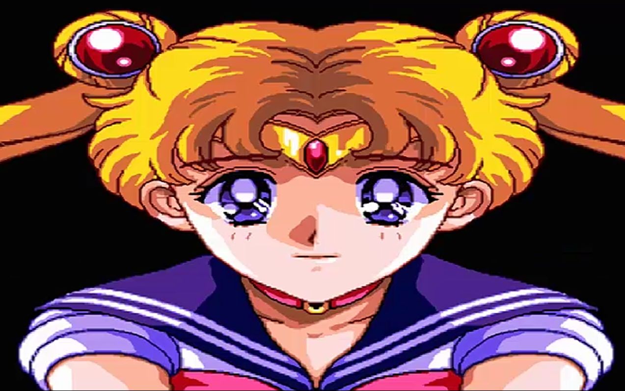 【md游戏】美少女战士