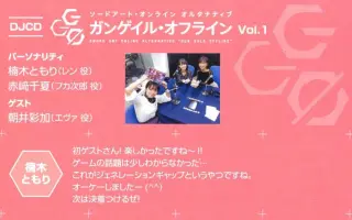 永井彩加 搜索结果 哔哩哔哩 Bilibili