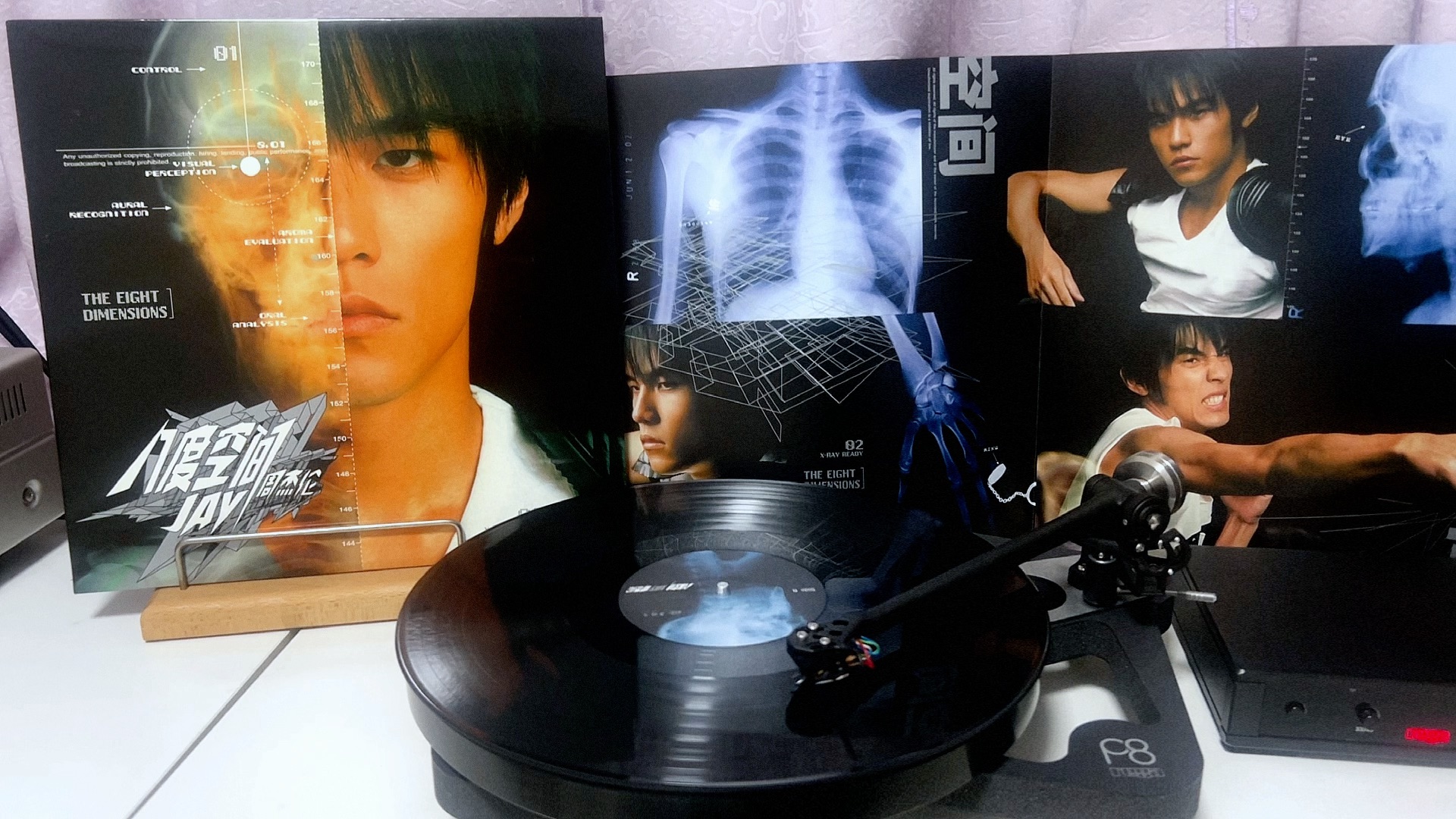 黑胶试听|《分裂》jay周杰伦