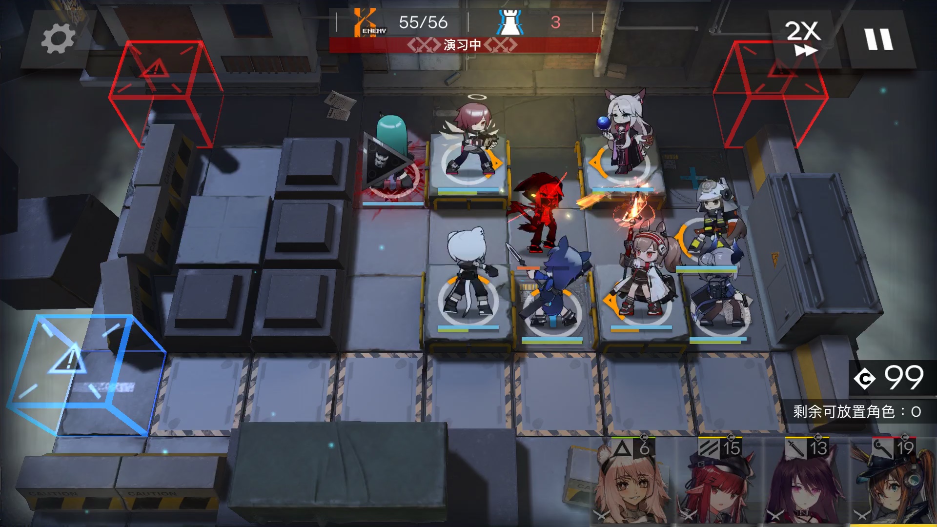 【明日方舟】prc2迫害弑君者_哔哩哔哩_bilibili