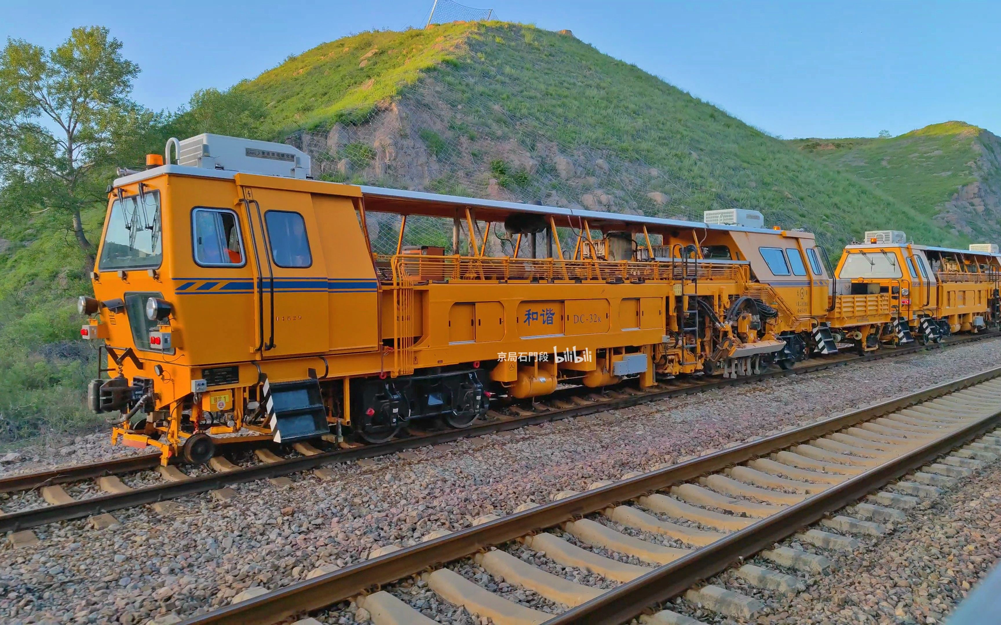 开窗25b但无风噪!来享受纯净的轮轨声!8172次榆社-牛晶坪区间