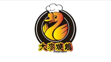 #今天带大家看看广式烧鹅logo设计#餐饮品牌设计 #烧鹅哔哩哔哩bilibili