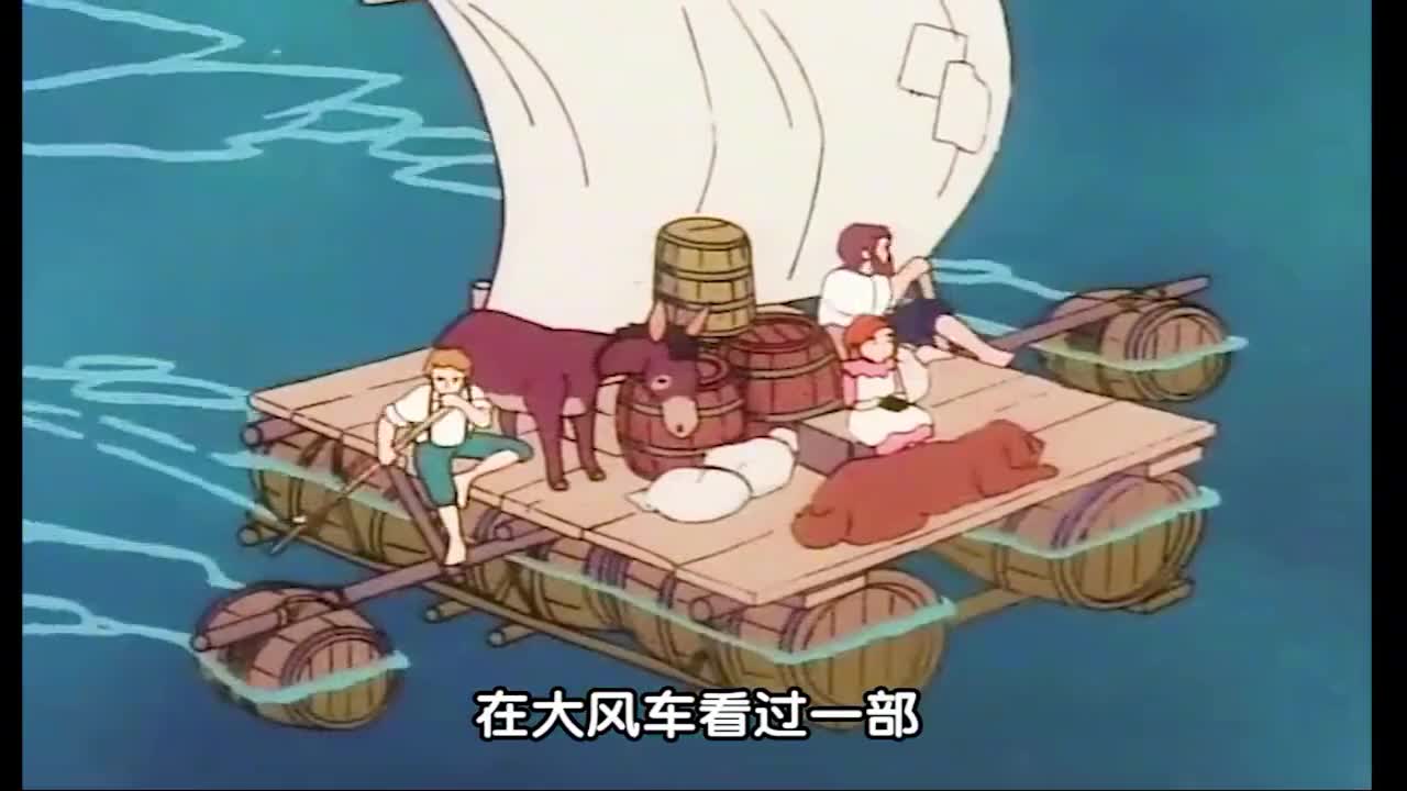鲁滨逊一家漂流记,收到远在澳洲朋友的信改变了一家人的命运