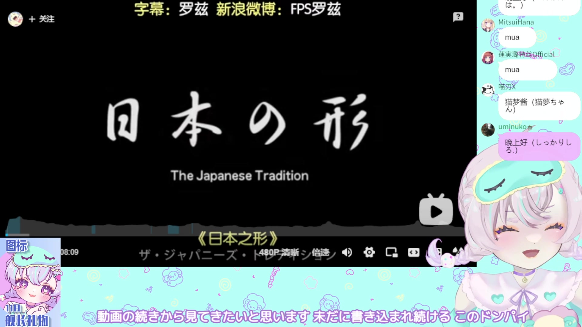 【2022年11月录播】2022年11月12日【B限】一起看有趣的视频~!!哔哩哔哩bilibili