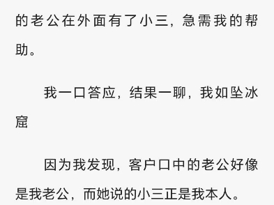 最新版《江朝礼,你失约的海,我一个人看过了》江朝礼 虞南枝.txt高分推荐哔哩哔哩bilibili