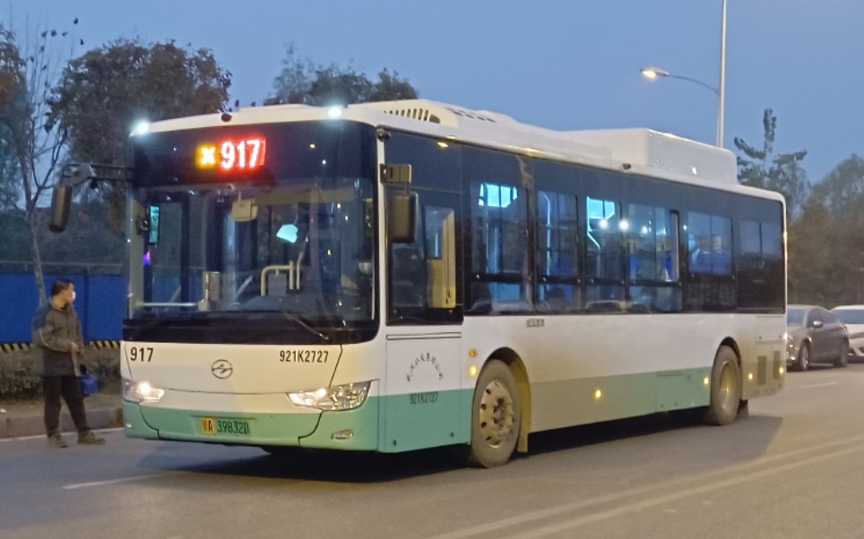 pov第九季05武汉公交917路全程前方展望