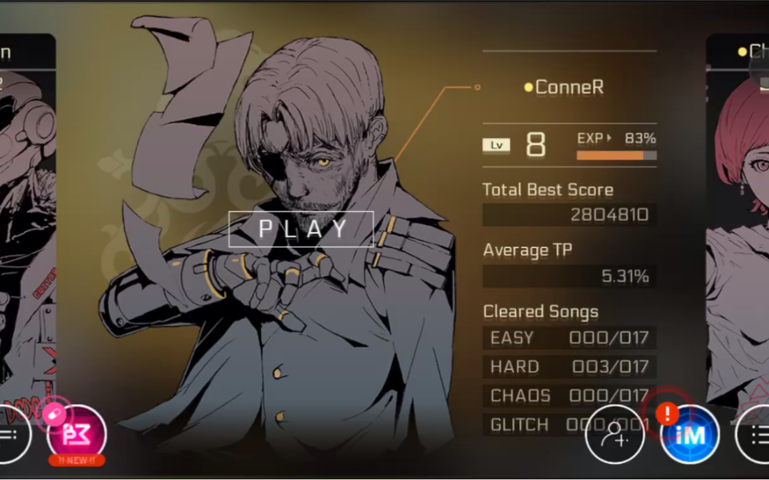 不鱼cytus2imprinting难度8