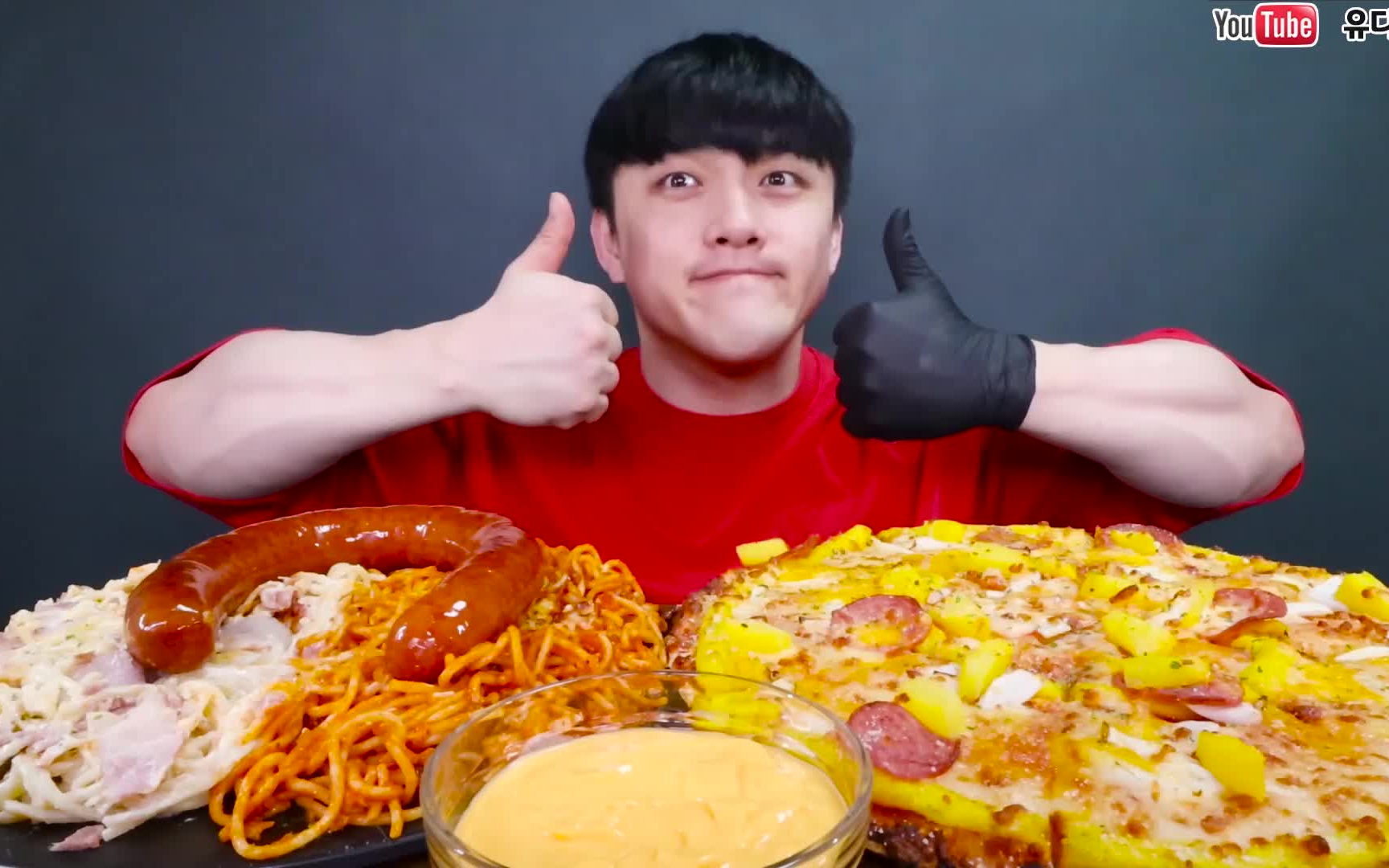 倒放倍速深渊巨口udt小哥圣诞版披萨意面大口吃真满足韩国大胃王吃播