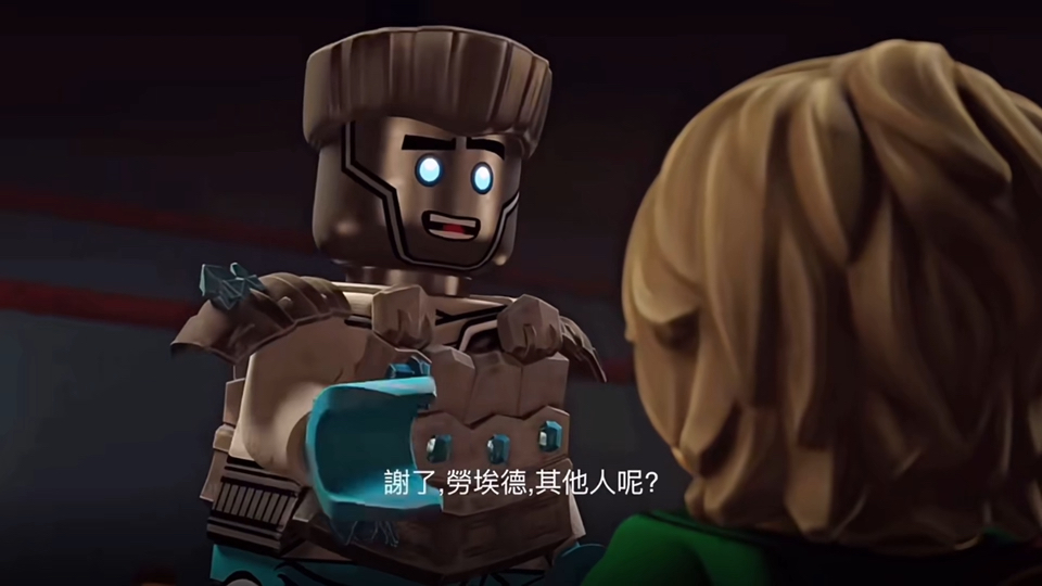 乐高幻影忍者第11季30集 s11p30