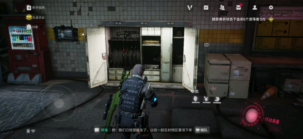 lostlight今天简简单单纪录一波仓库炫富嘎嘎嘎