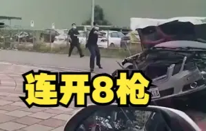 Скачать видео: 毒品通缉犯拒绝盘查并驾车冲撞警车，高雄警方连开8枪试图阻其逃逸