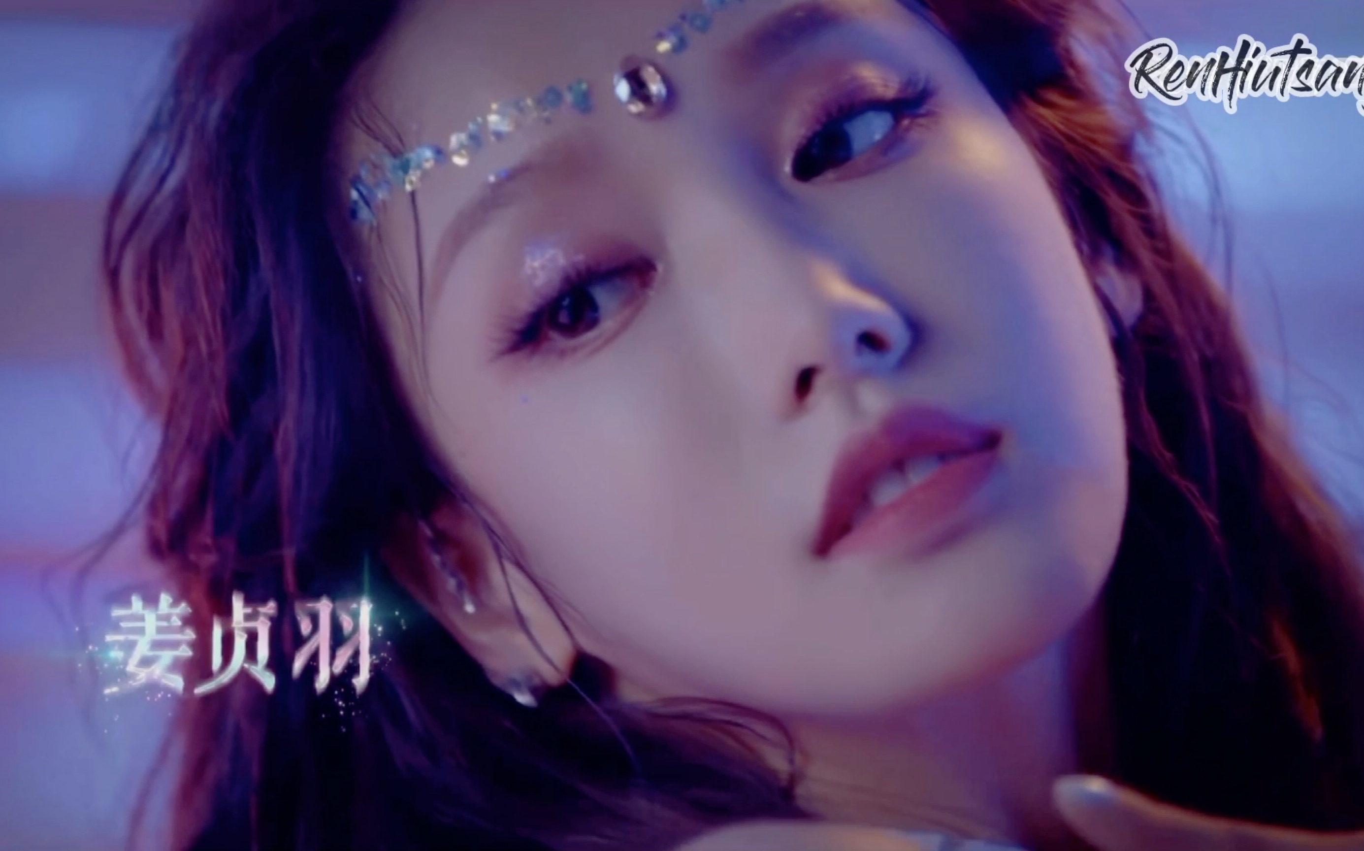 姜贞羽舞台混剪踩点bgm时候