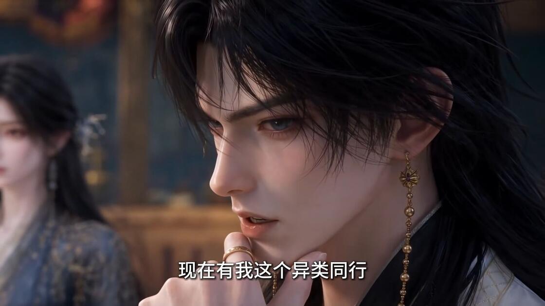短剧.谁把我仙侠游戏退出键扣了3D版第三季(147集)