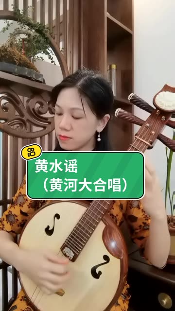 "麦苗儿肥豆花儿香…自从鬼子来,百姓遭了殃妻