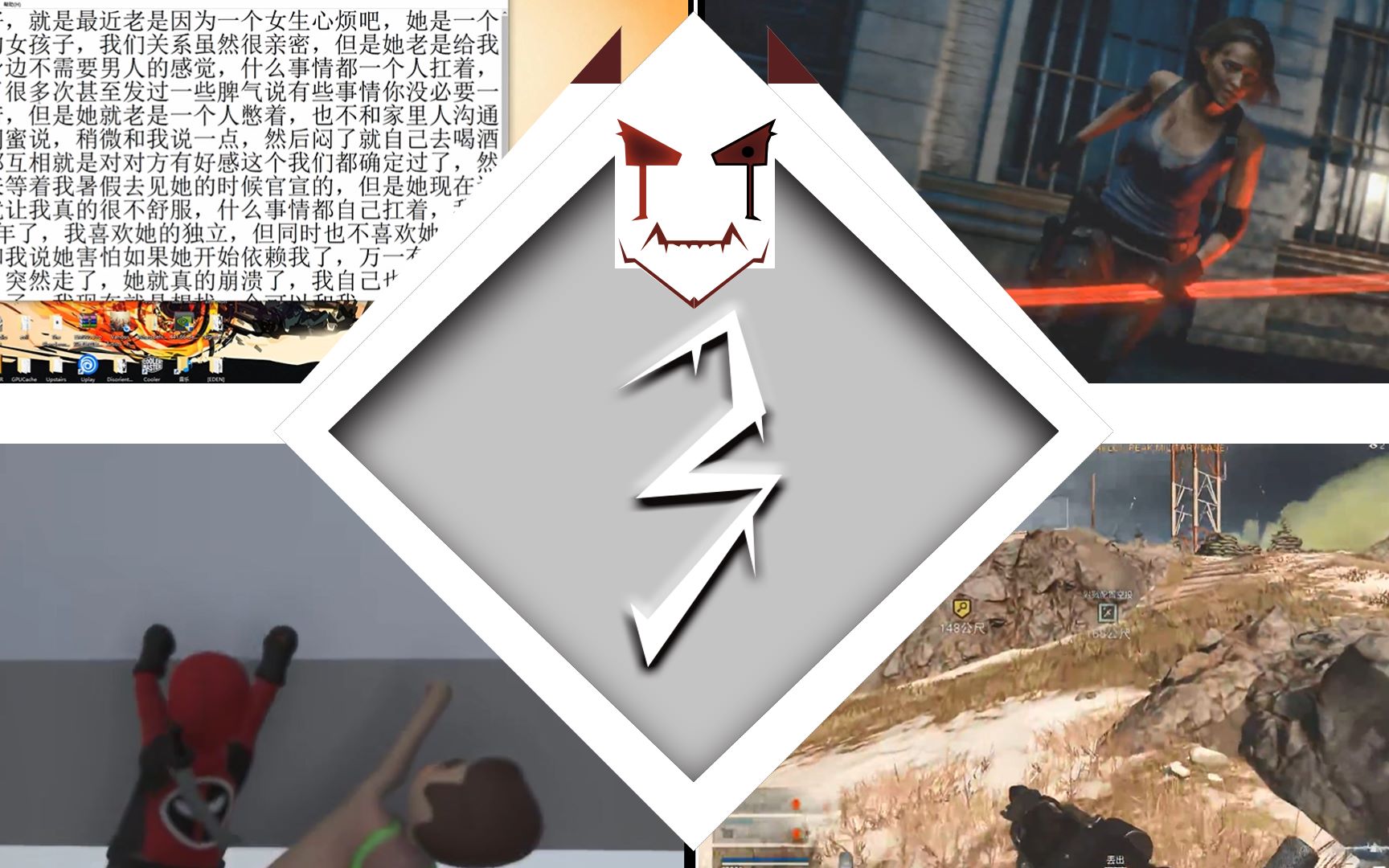 【小熊弗里皮】三月合集(已更完)