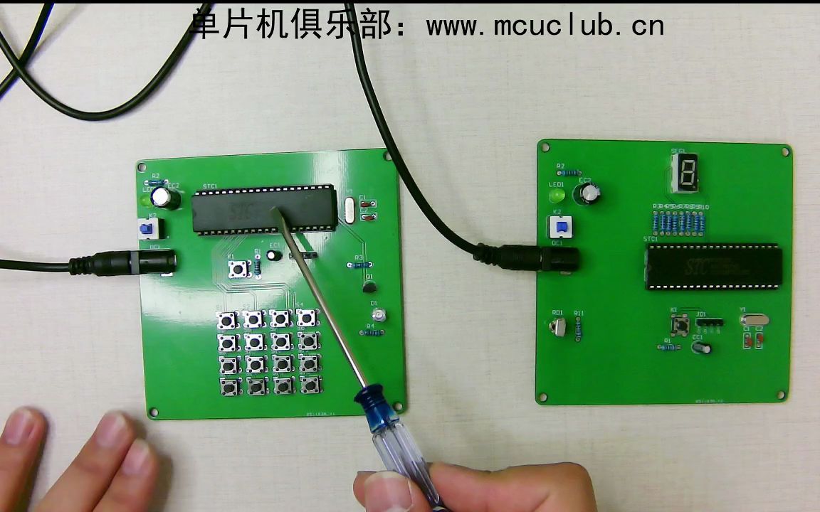 【毕业设计】【单片机俱乐部】基于单片机的红外遥控器的设计【实物视频讲解】哔哩哔哩bilibili