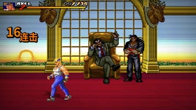 Pso2 Ngs 梦幻之星ol2 创世纪 开放世界观光 Phantasy Star Online 2 New Genesis 哔哩哔哩 つロ干杯 Bilibili