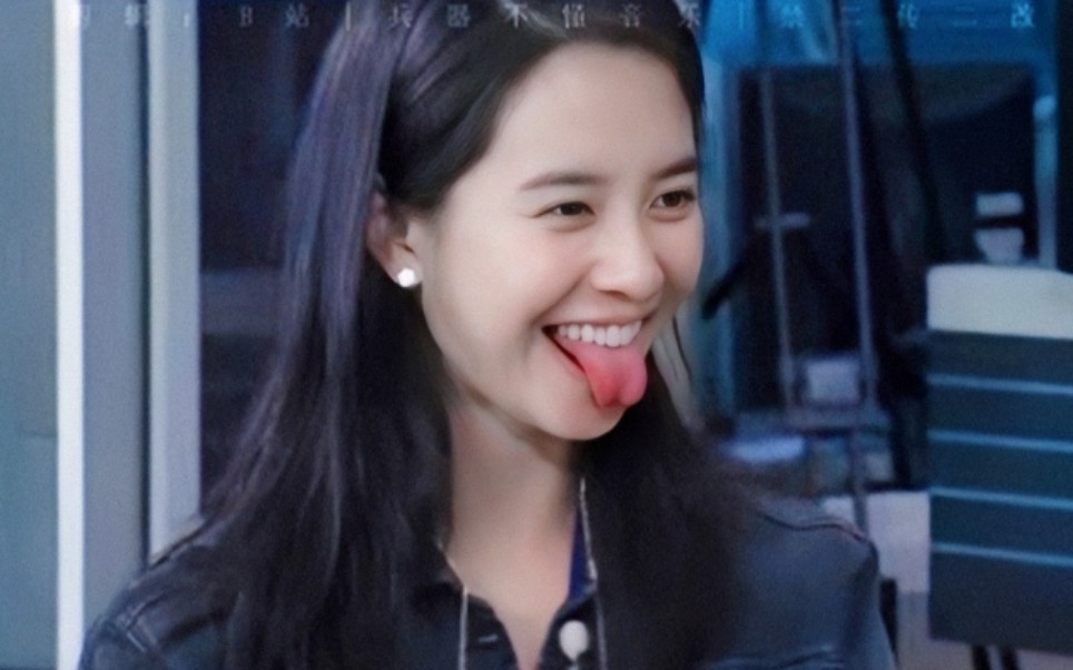 宋智孝79心动混剪superidol的笑容哪有你的甜