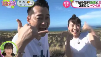 設楽麻美 Katalilio カタリリオ のランドリー制作報告会 哔哩哔哩 Bilibili