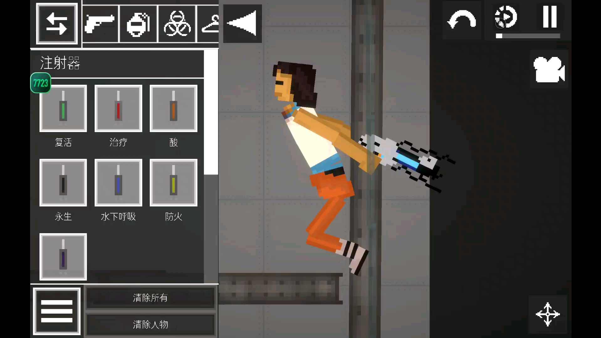 GLaDOS关前部分单机游戏热门视频