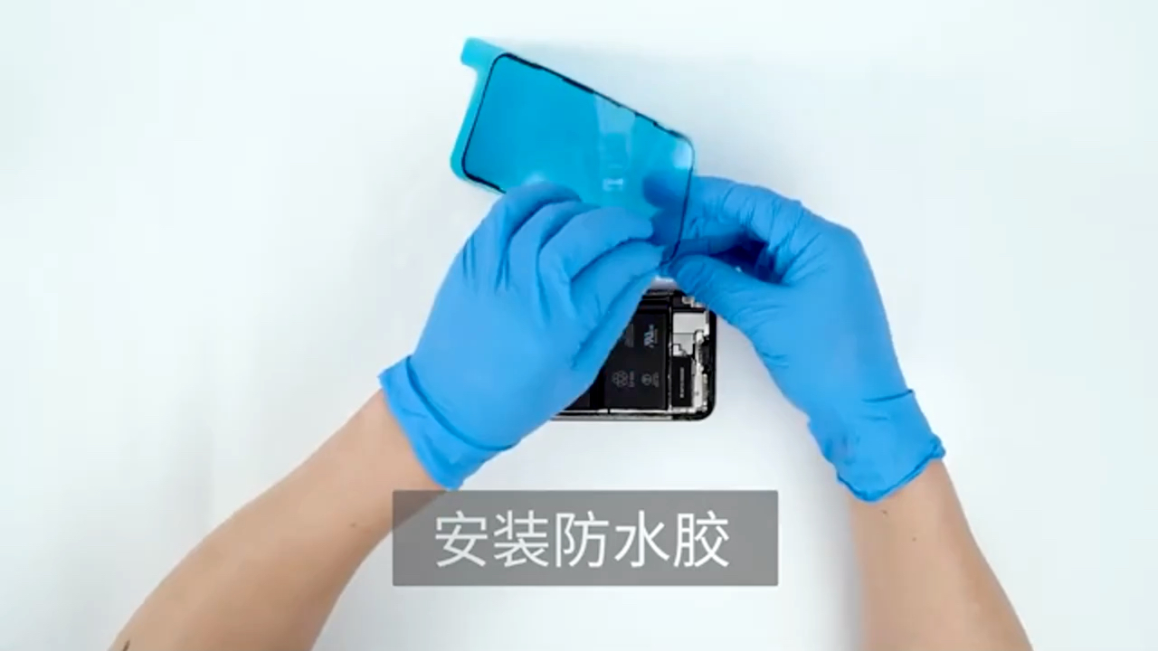 iphone防水胶安装教程