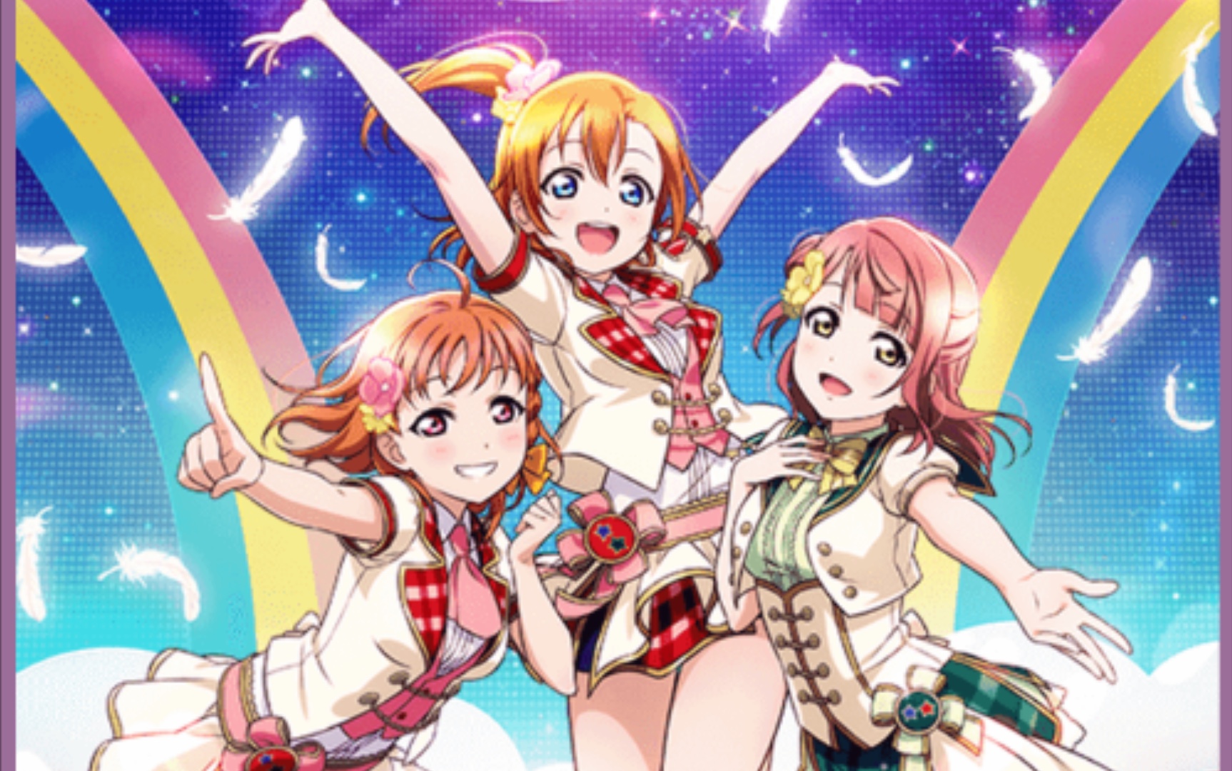 【音游试玩】lovelive群星闪耀初见试玩
