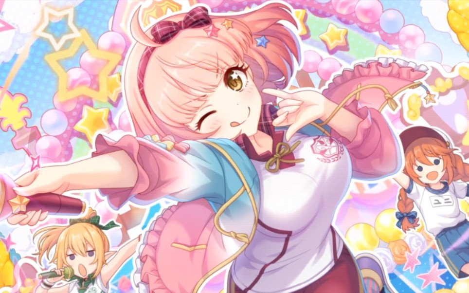 【公主连结】角色个人剧情 琪爱儿(圣学祭)