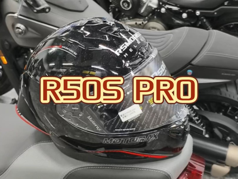 motorex R50s Pro ,性价比非常啊不能的话全盔!哔哩哔哩bilibili