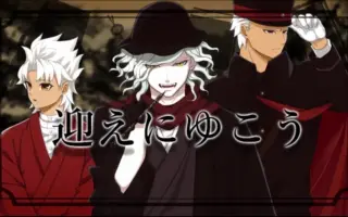 爱德蒙侦探社 搜索结果 哔哩哔哩 Bilibili