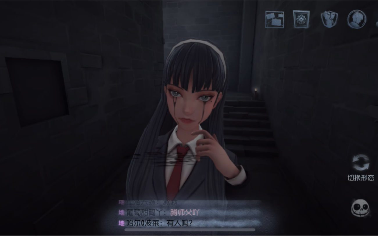 归宿/古堡《第五人格》富江记忆_哔哩哔哩_bilibili