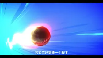 【Ae脚本】RTFX漫画风超实用脚本预设，游戏视频最常用的脚本给你们找来了