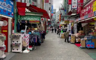 アメ横上野 搜索结果 哔哩哔哩 Bilibili