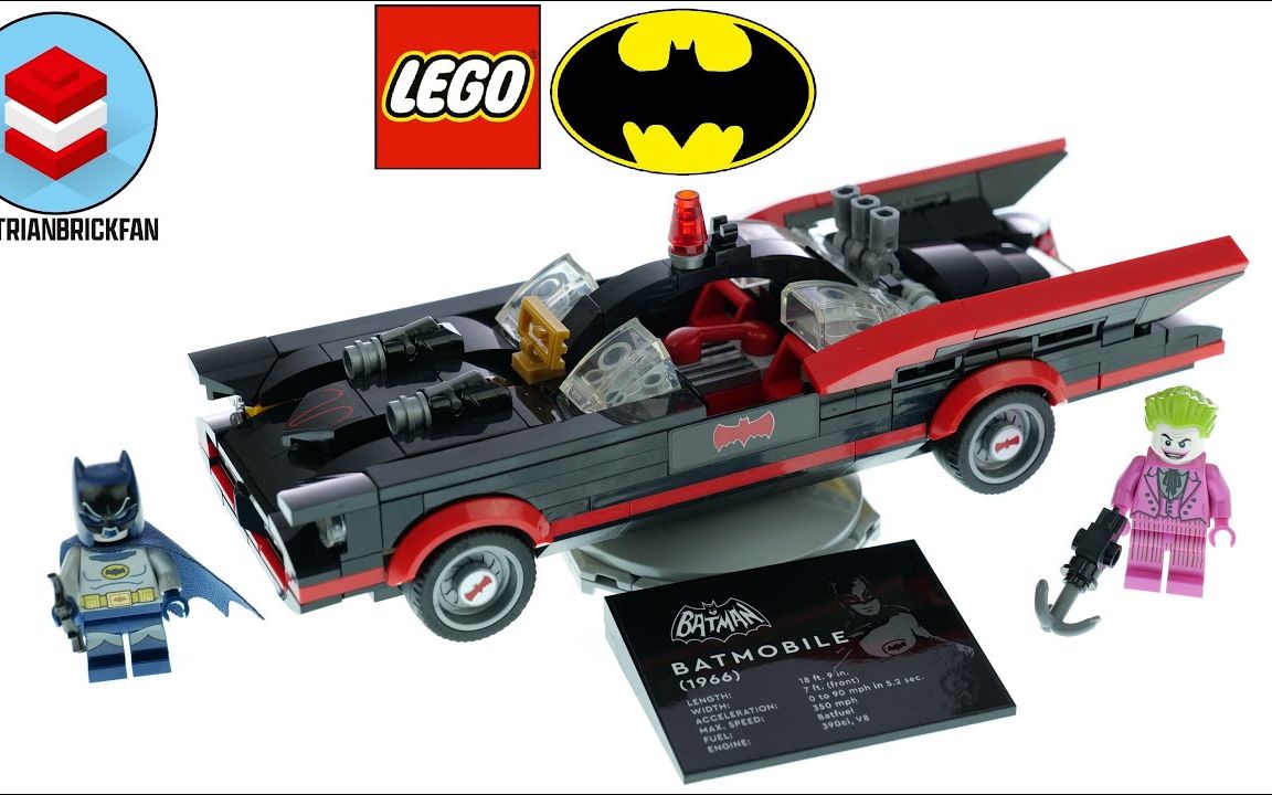 乐高lego 76188 dc超级英雄系列 蝙蝠车 2021年版速拼评测_哔哩哔哩