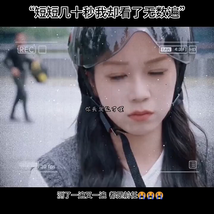 [图]和直女谈恋爱是什么感觉？