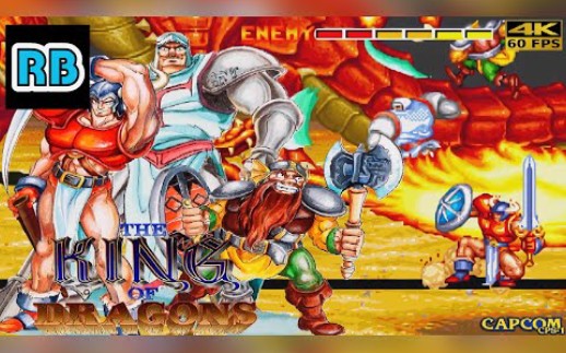 [图]1991 [4K 60fps] The King of Dragons (USA) 3Players Fighter Cleric Dwarf Hardest