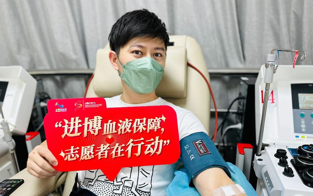 上海知名电台主持人阚晓君每年的"专属献血日"