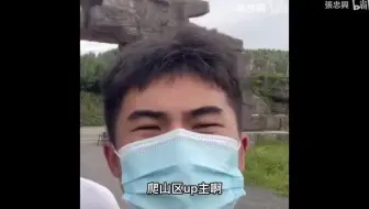我说我是混过最多区的UP主 各位没意见吧