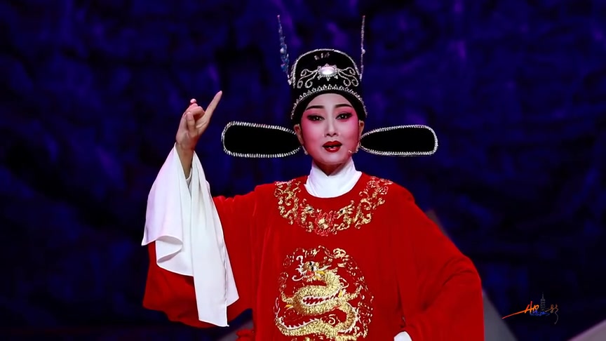 再芬黄梅 黄梅戏《女驸马 状元府》选段 余淑华