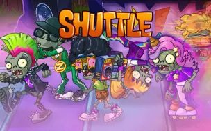 Download Video: PVZ2-SHUTTLE 魔音大拓展僵尸演示