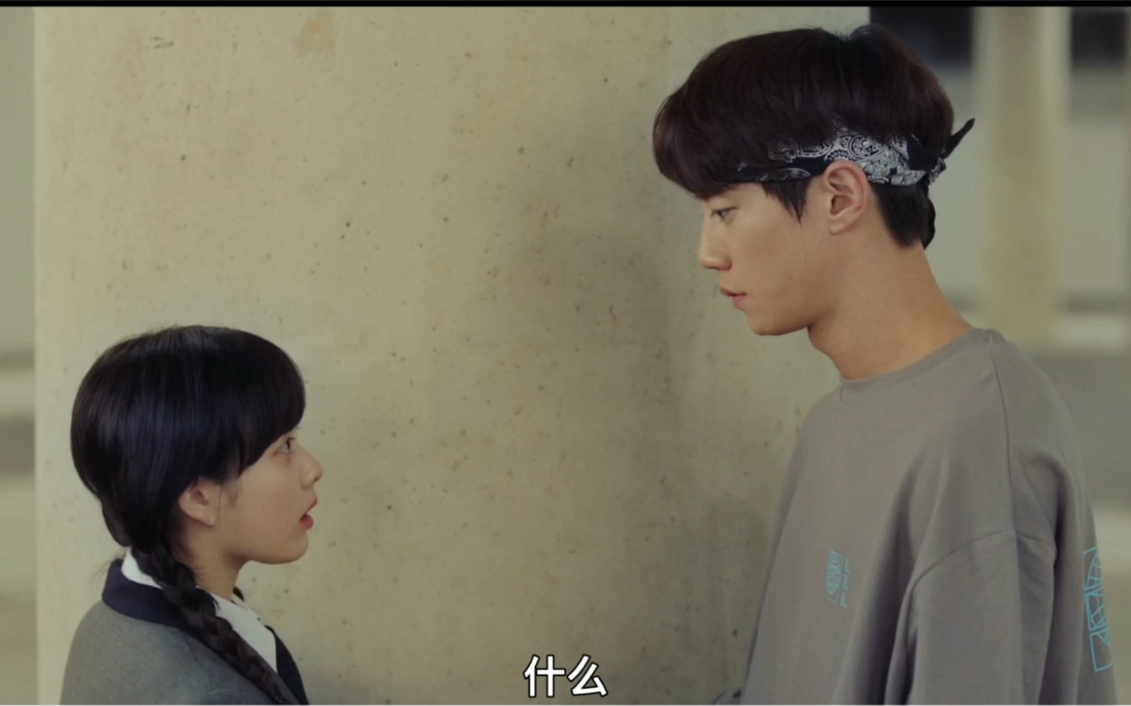 韩剧模仿男顶流x女糊豆这就是公费谈恋爱的快乐吗