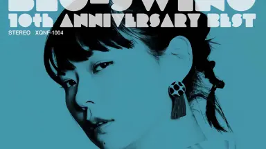 Blu-Swing-哔哩哔哩_Bilibili
