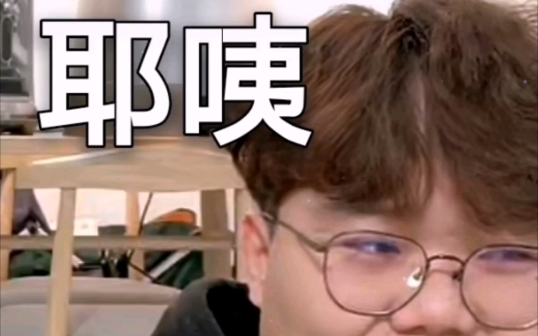 森森爸的表情包