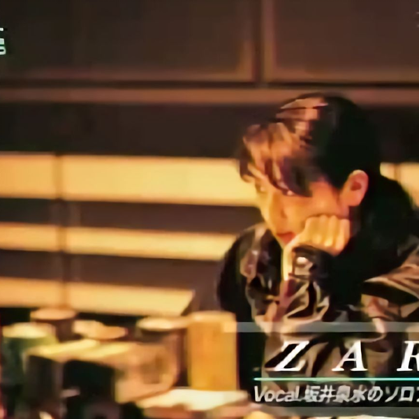 ZARD特輯] Music Focus節目ZARD special / 坂井泉水_哔哩哔哩_bilibili