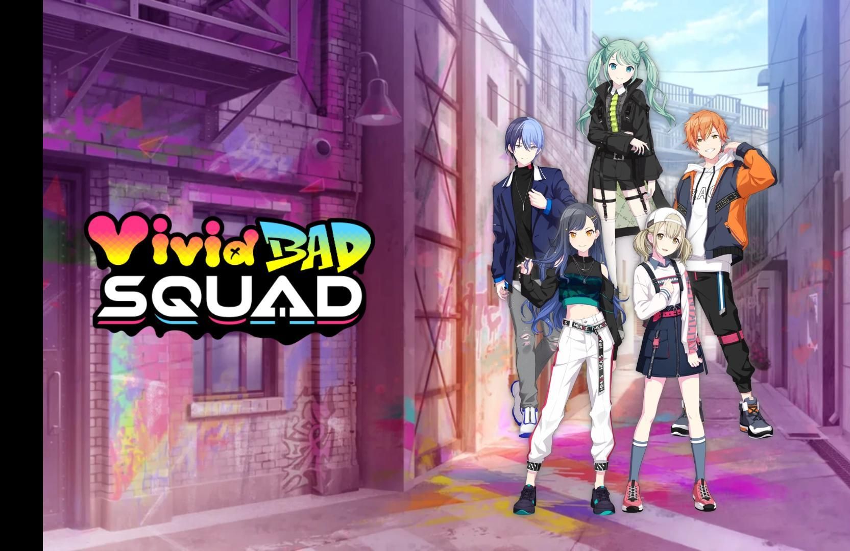 一口气看完我最希望PJSK收录的120首曲子Vivid Bad Squad篇(20首歌)哔哩哔哩bilibili