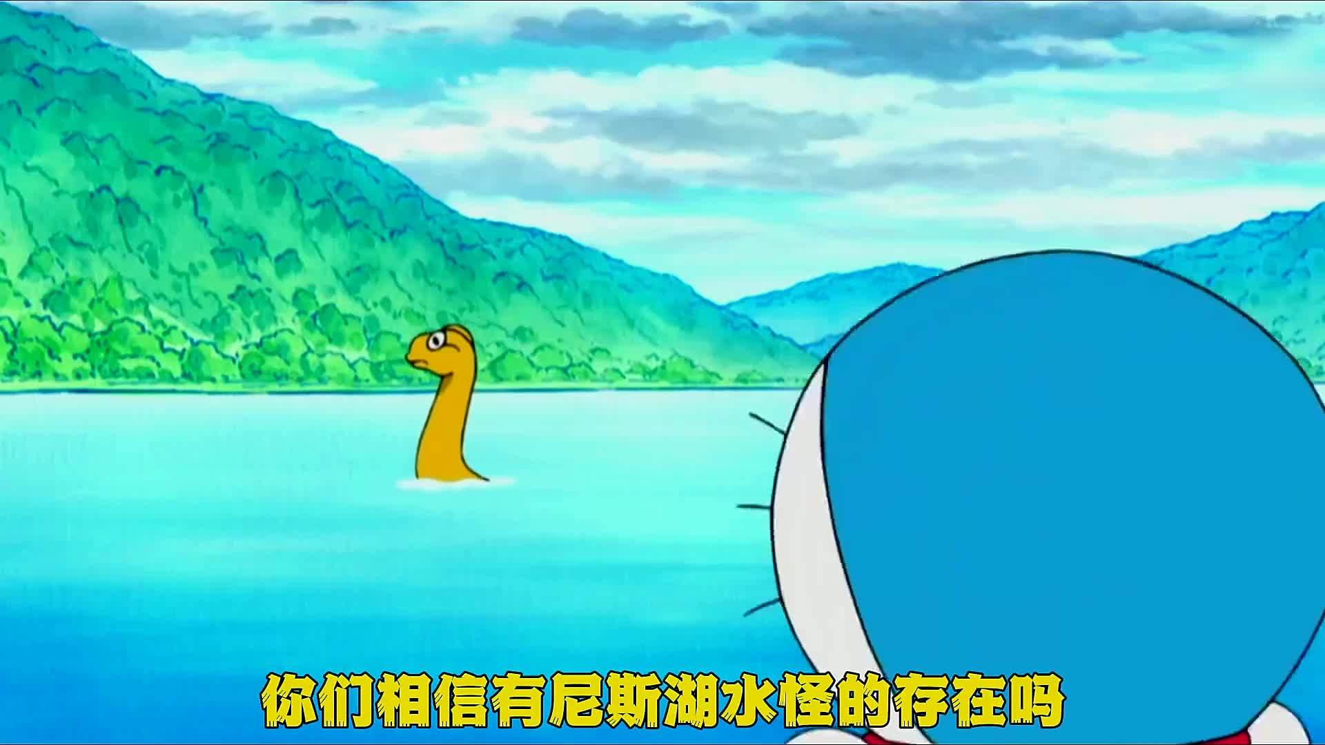 哆啦a夢:為了證實有尼斯湖水怪,大雄竟親自變成水怪