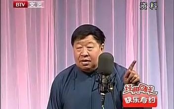 [图]马季经典单口相声【山东斗法】不愧被誉为最后一位相声大师！