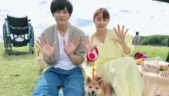 完美世界 松村北斗拍摄花絮部分中字 哔哩哔哩 Bilibili