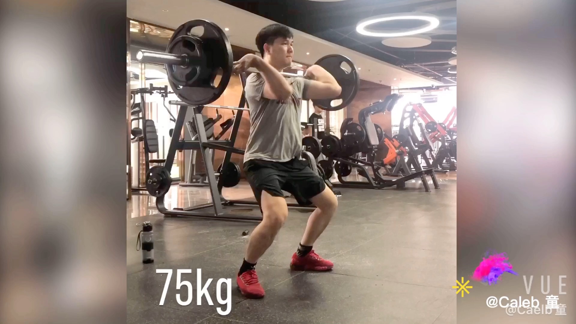 冲重量止步85kg